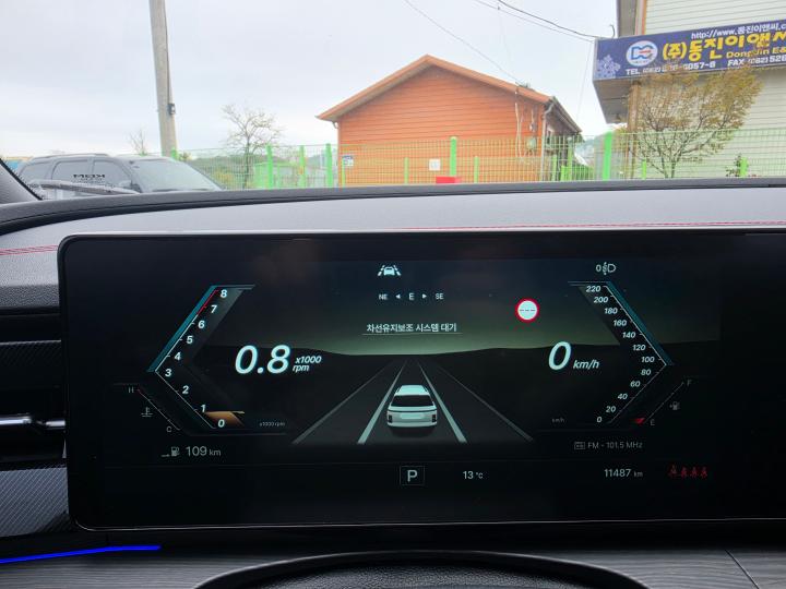 차량 이미지 14