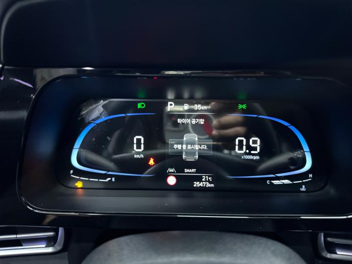 차량 이미지 13