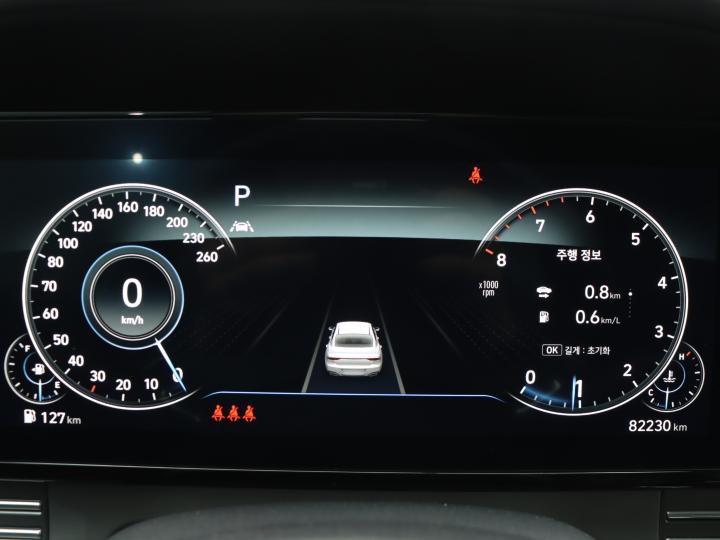 차량 이미지 9