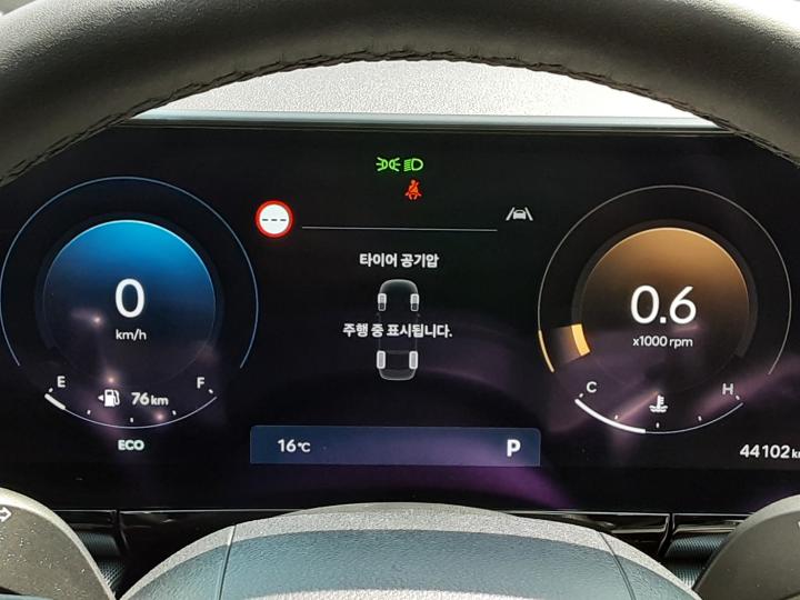 차량 이미지 14
