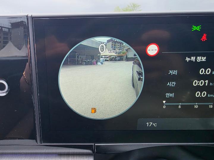 차량 이미지 16