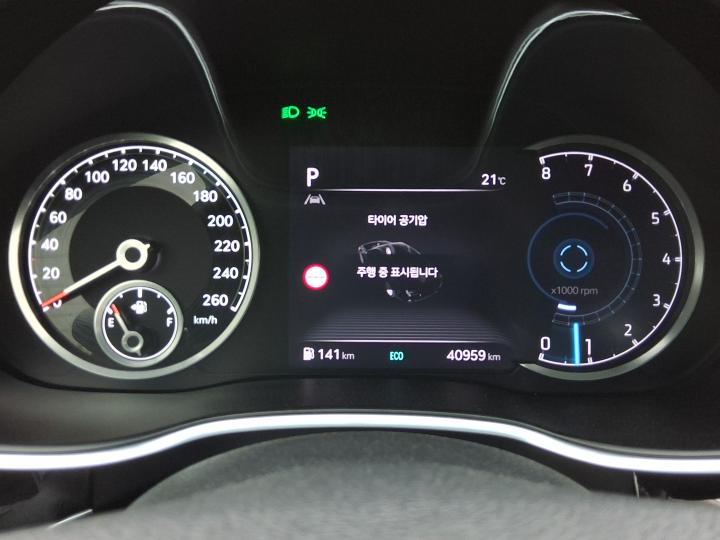 차량 이미지 15