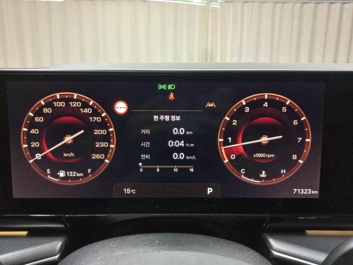 차량 이미지 13