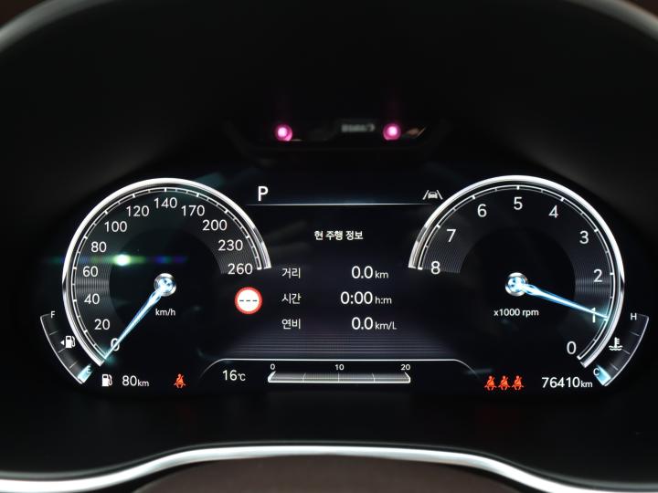 차량 이미지 9