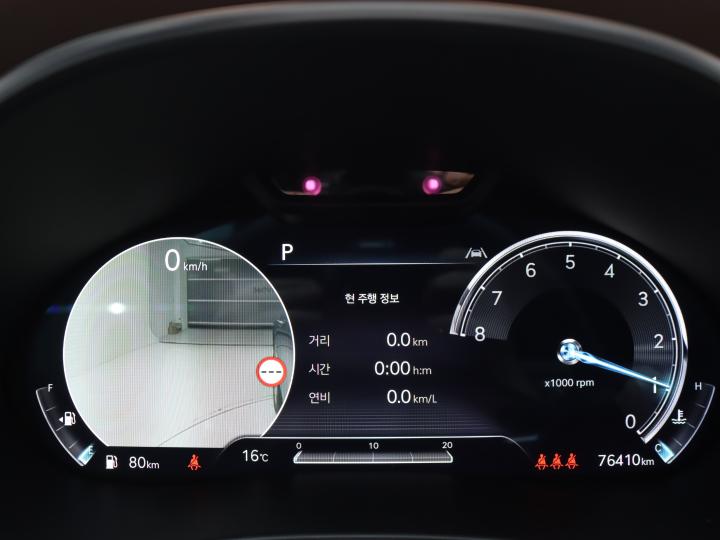 차량 이미지 13
