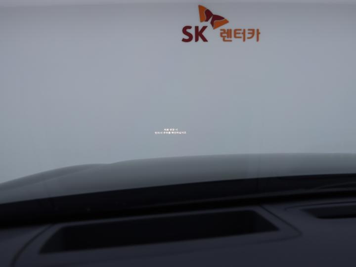 차량 이미지 14