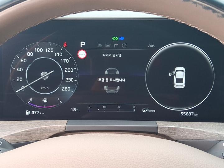 차량 이미지 15