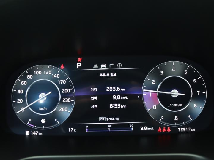 차량 이미지 9