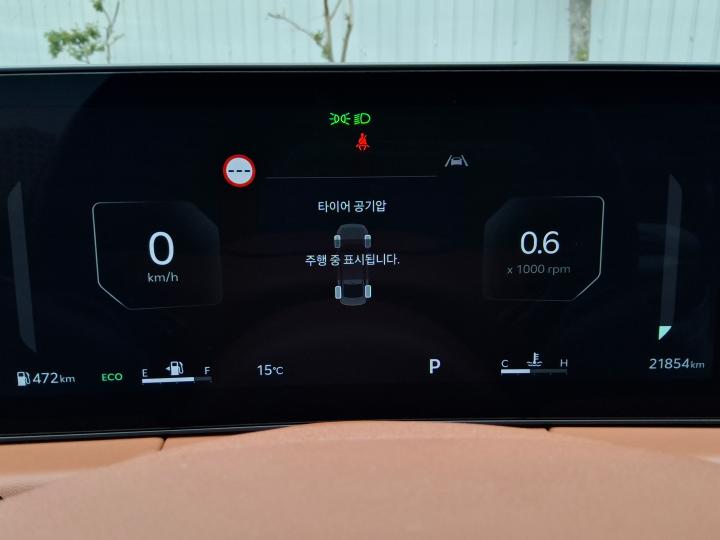 차량 이미지 15