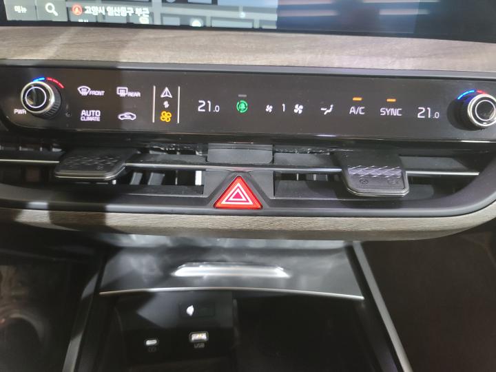 차량 이미지 26