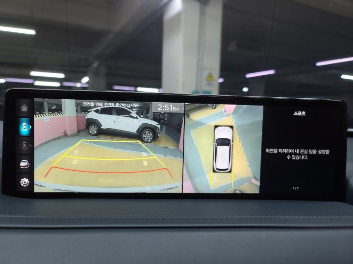 차량 이미지 18