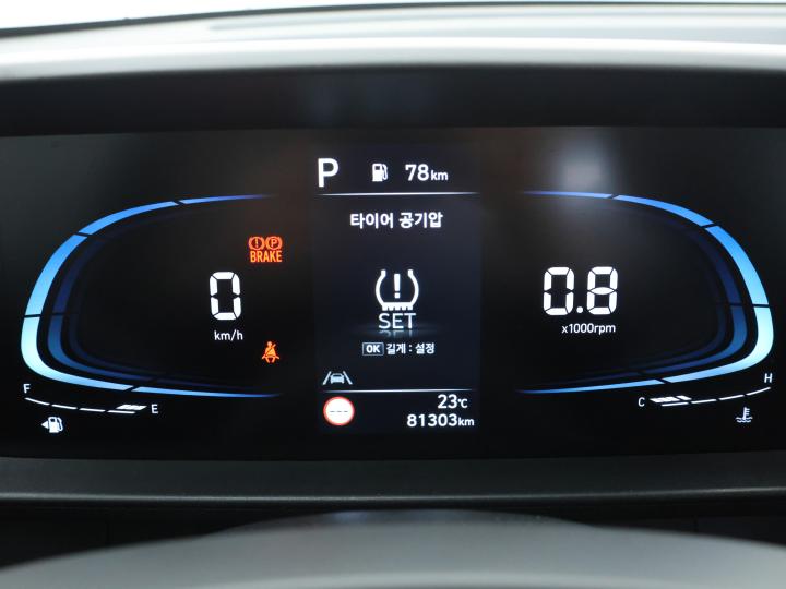 차량 이미지 9