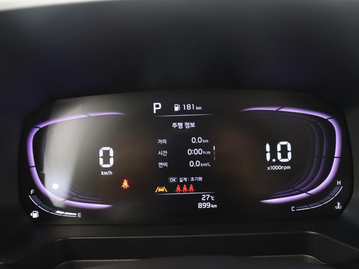 차량 이미지 9