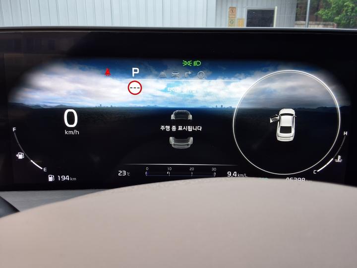차량 이미지 14