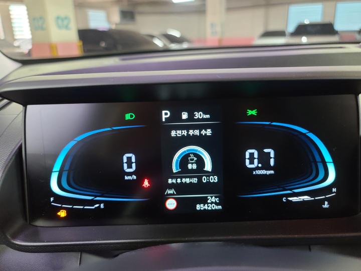 차량 이미지 13