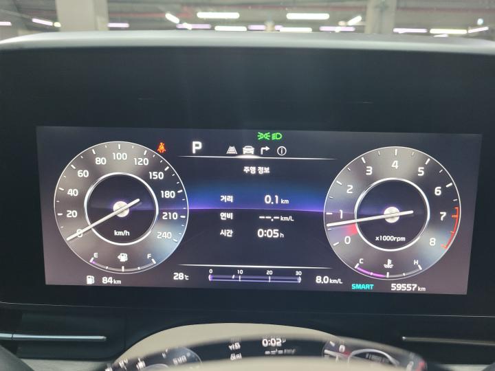 차량 이미지 8
