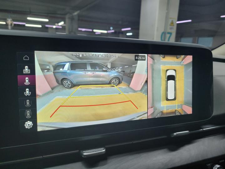 차량 이미지 12