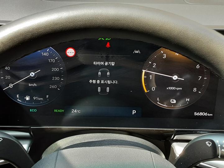 차량 이미지 14