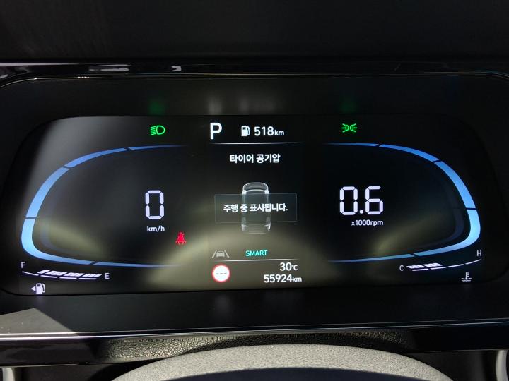 차량 이미지 15