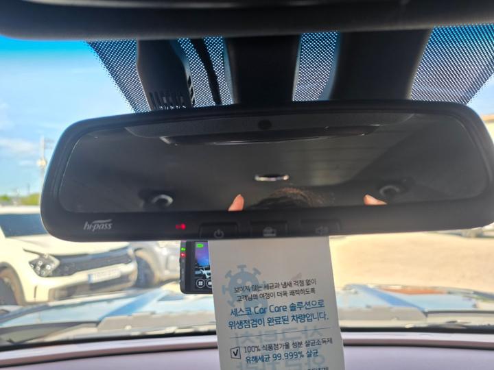 차량 이미지 20
