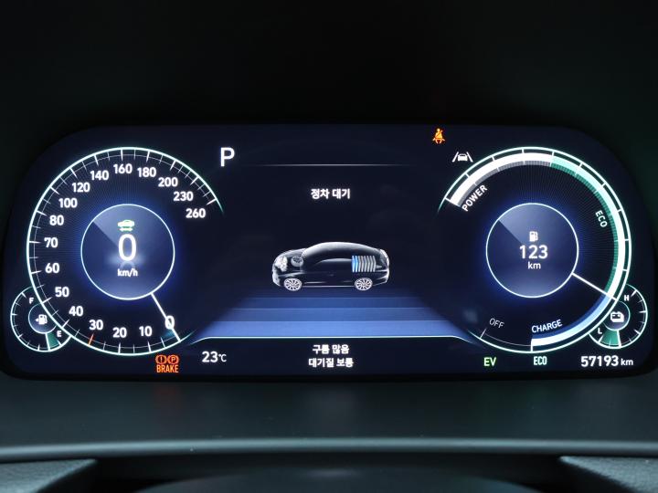차량 이미지 9