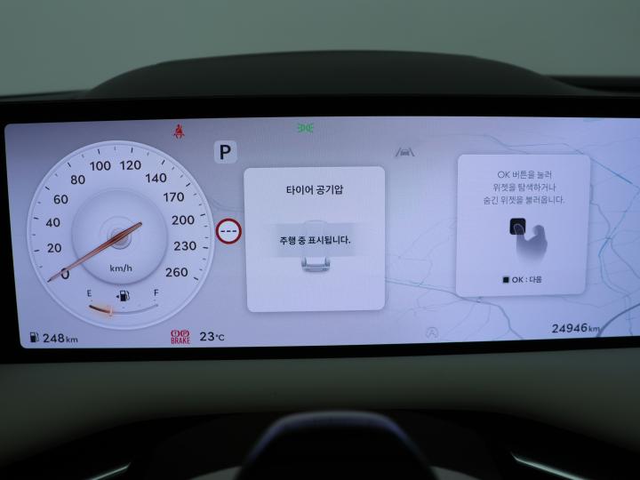 차량 이미지 9