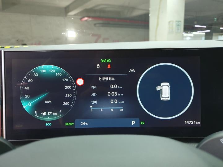 차량 이미지 14