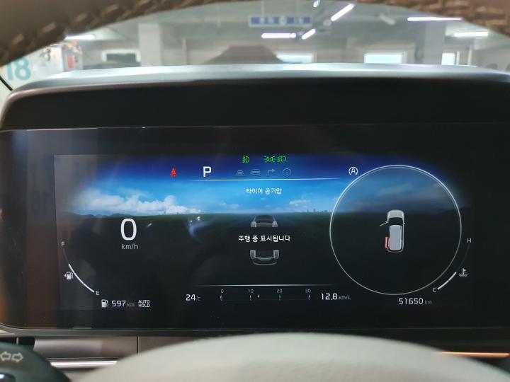 차량 이미지 13