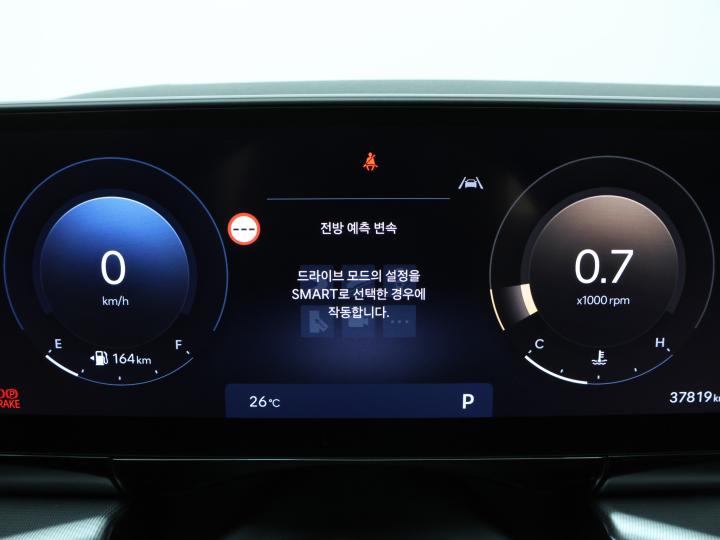 차량 이미지 9