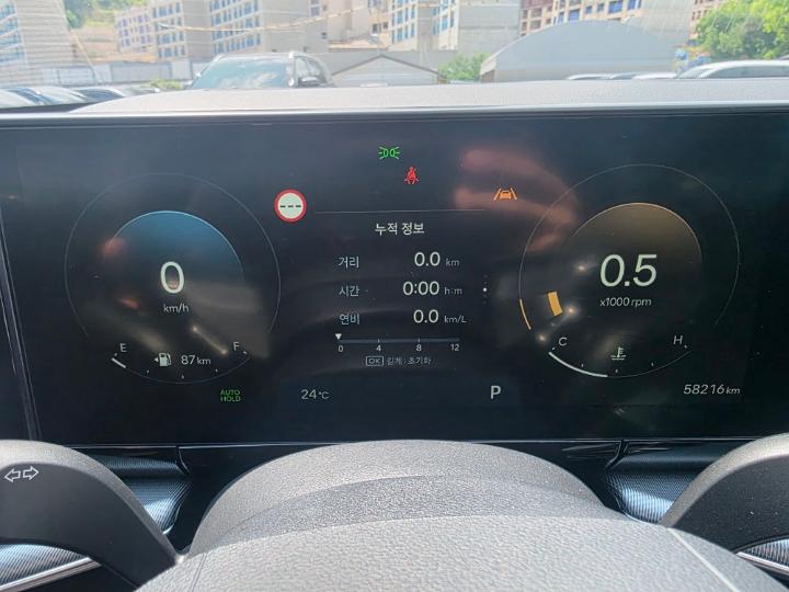 차량 이미지 14