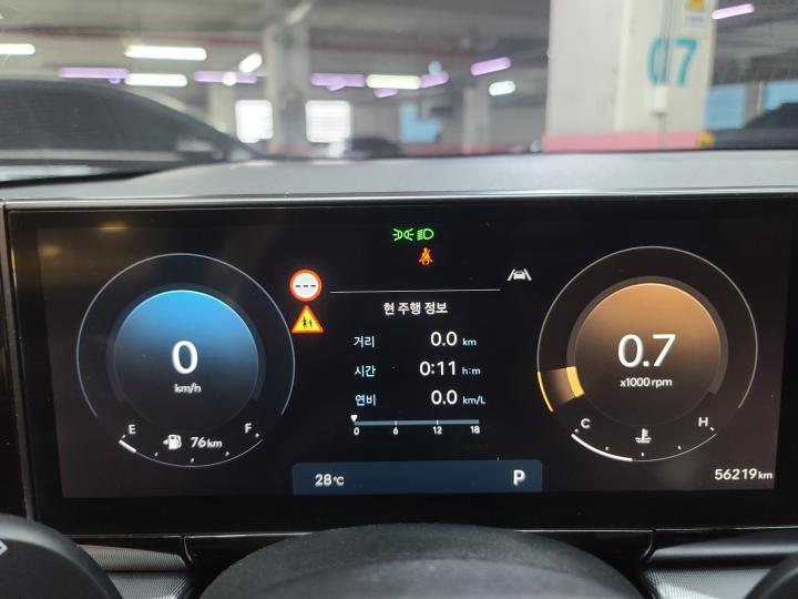 차량 이미지 14