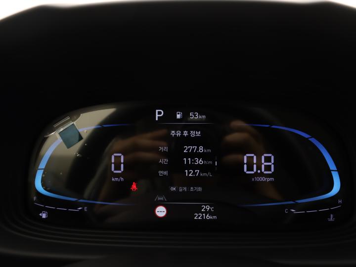 차량 이미지 9