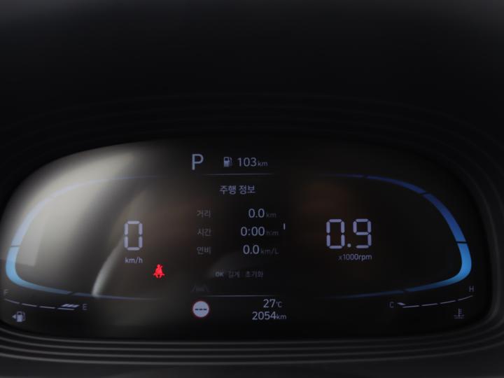 차량 이미지 9
