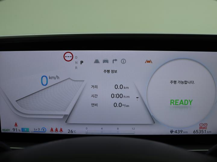 차량 이미지 9