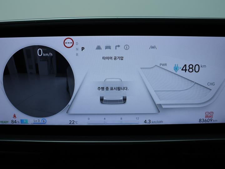 차량 이미지 14
