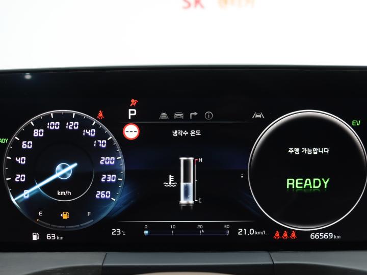 차량 이미지 9