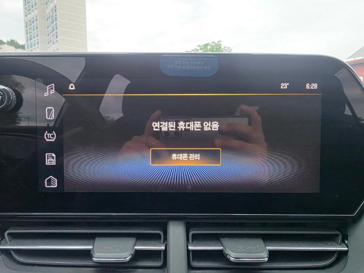 차량 이미지 16