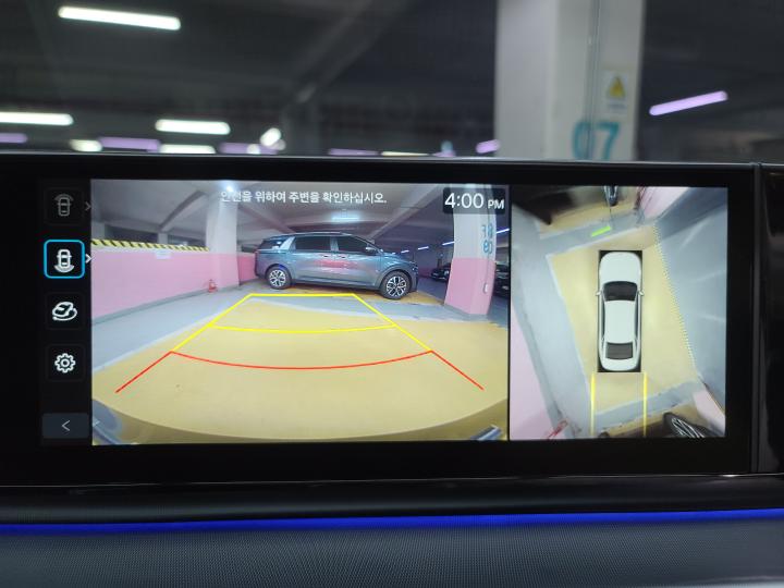 차량 이미지 18