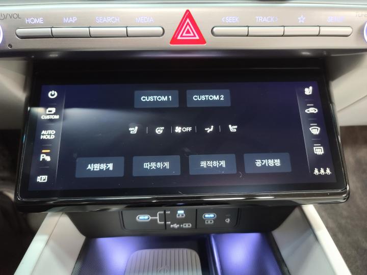 차량 이미지 28