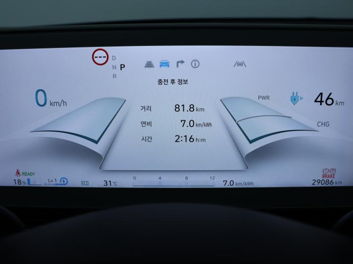 차량 이미지 9