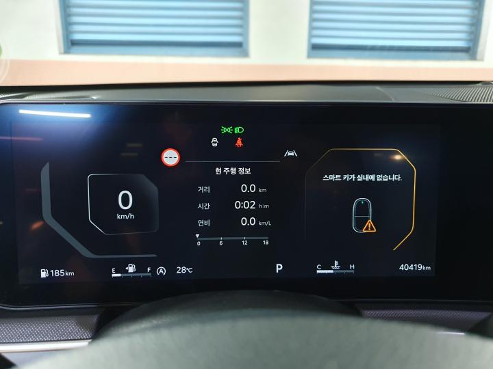 차량 이미지 13