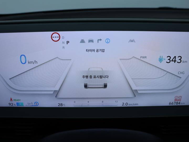 차량 이미지 9
