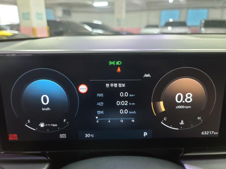 차량 이미지 14