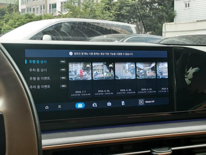 차량 이미지 25