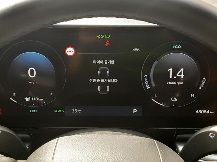 차량 이미지 14