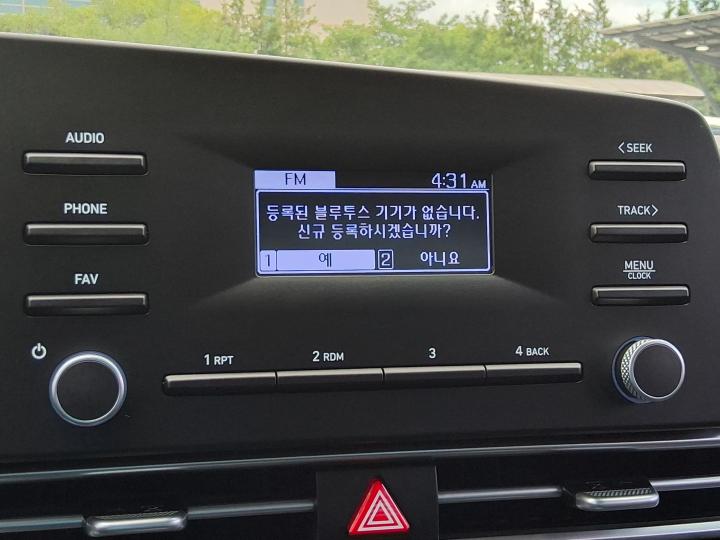 차량 이미지 17