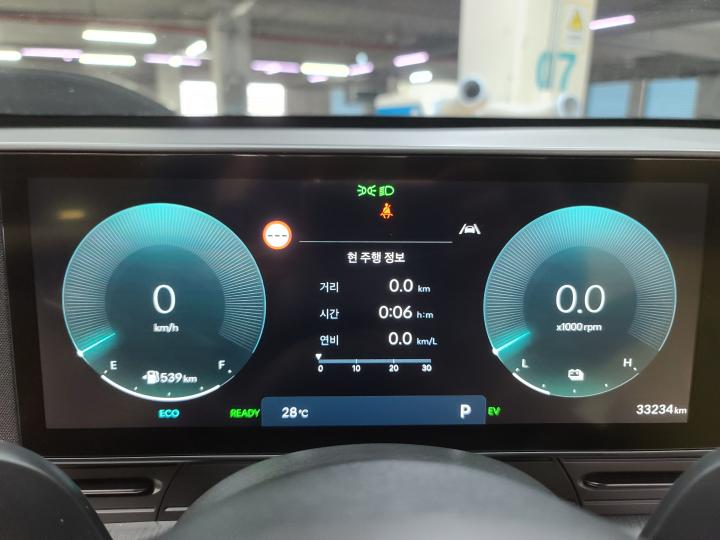 차량 이미지 14