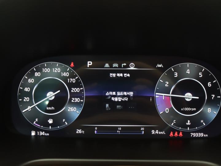 차량 이미지 9