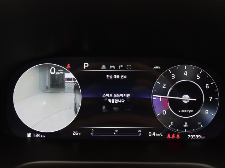 차량 이미지 14