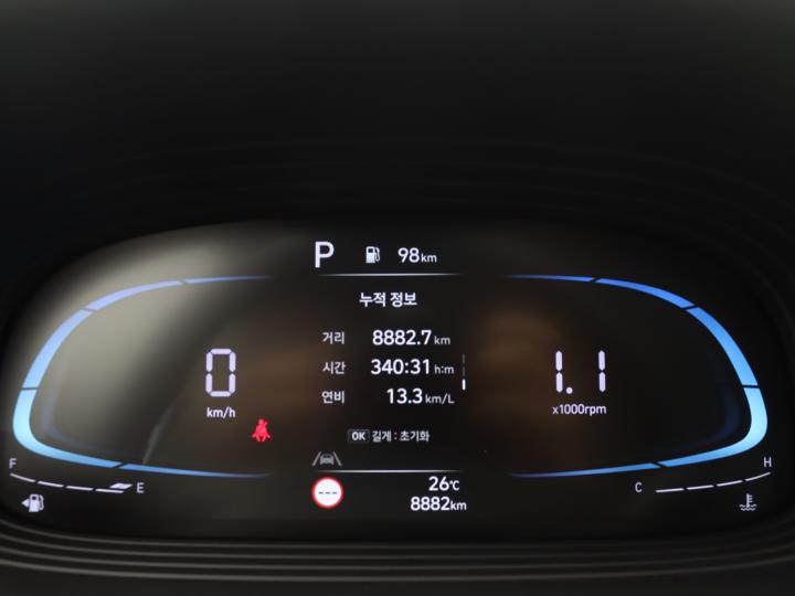 차량 이미지 9